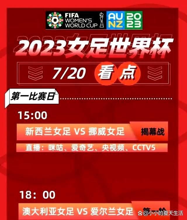 看安县水泥厂频临倒闭，分担计术的副厂长叶继林俄然灭亡，厂长魏兆丰在企业改制后居然据有51%股分。看安县人平易近查察院接到该案涉嫌并吞国有资产等职务犯法的举报后，指派反贪局副局长公良正率领侦察员曾昭伟对看安县陶土厂进行查处，就在这时候，曾昭伟的未婚妻叶小卉（叶继林之女）却俄然被人追杀，曾昭伟救下叶小卉后，未婚妻叶小卉却俄然提出和曾昭伟消除婚约，她要跟从魏兆丰往喷鼻港。曾昭伟一边拯救他和叶小卉的恋爱，一边暗查魏兆丰并吞国有资产的事实，魏兆丰俄然灭亡，遭致曾昭伟有情杀嫌疑。反贪局长公良正将计就计。曾昭伟为了清白本身，深切虎穴，逐步失落进喷鼻港商人梁家言的骗局，在金钱、美男眼前，曾昭伟被副县长夫人周永霞看似腐蚀、节制，但第一船陶土（稀土）即将路子喷鼻港运往海外时，曾昭伟亮出了本身查察官的身份，他将诡计年夜白于全国。本来，叶继林发现稀土获得查验陈述后，好处熏心的魏兆丰和叶继林产生矛盾，躲在幕后的梁家言借魏兆丰当中，杀戮了叶继林，而后又借叶小卉和曾昭伟之手，革除了魏兆丰，想独霸陶土厂。当曾昭伟不依不挠，假戏真做，顺藤摸瓜时，梁家言又想移祸暗持陶土厂5%股权的副县长夫人周永霞，曾昭伟在公良正率领下，革除了犯警商人梁家言，禁止了国有资产（稀土）外流，将副县长夫人周永霞等特定关系人犯法嫌疑人绳之以法。法庭上，曾昭伟堕入了疾苦的决定，他作为查察官，选择了法令的公道，出庭作证，未婚妻叶小卉被判处7年徒刑，被送往边城牢狱。为了恋爱，曾昭伟恳请公良正将本身调到边城牢狱工作。当曾昭伟的口琴声传到叶小卉耳边时，叶小卉抛却了轻生的动机。狼蛛，本无毒，是由于吃食了有毒植物，才有毒液。